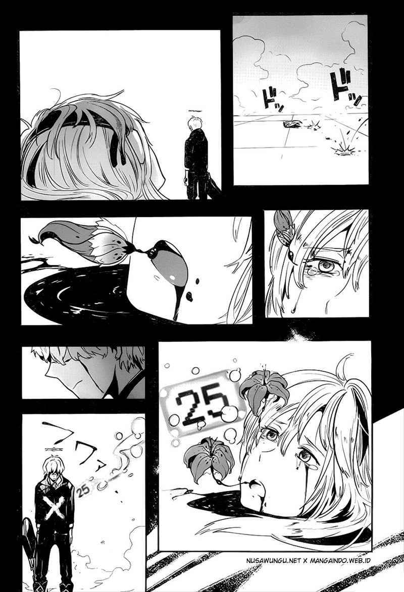 Yakushoku Distopiary chapter 4 halaman 11