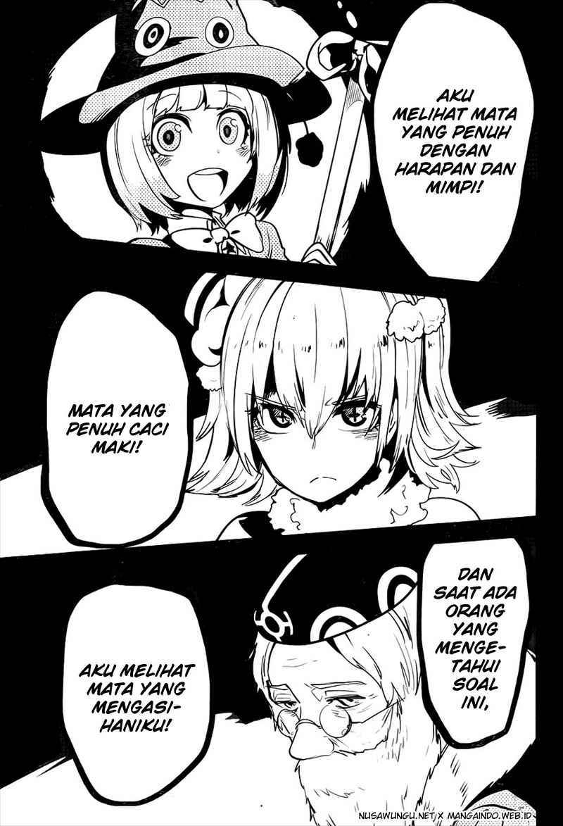 Yakushoku Distopiary chapter 4 halaman 17