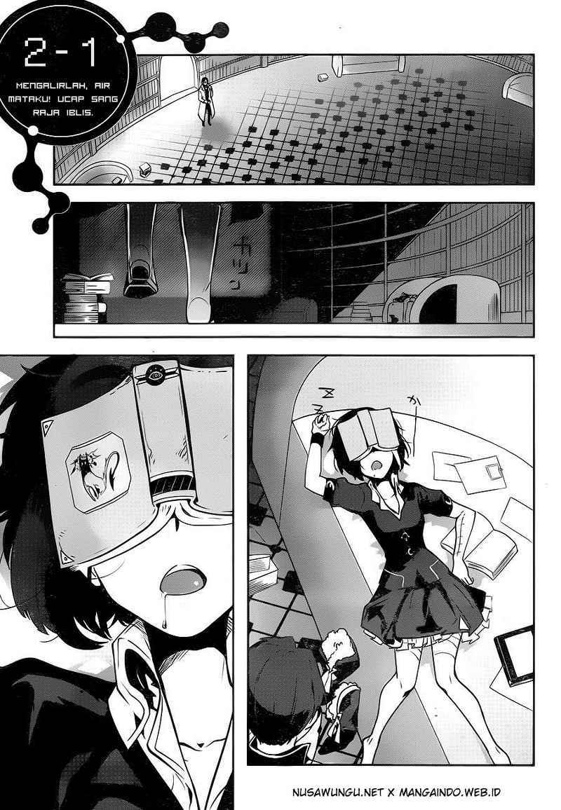 Yakushoku Distopiary chapter 5 halaman 6