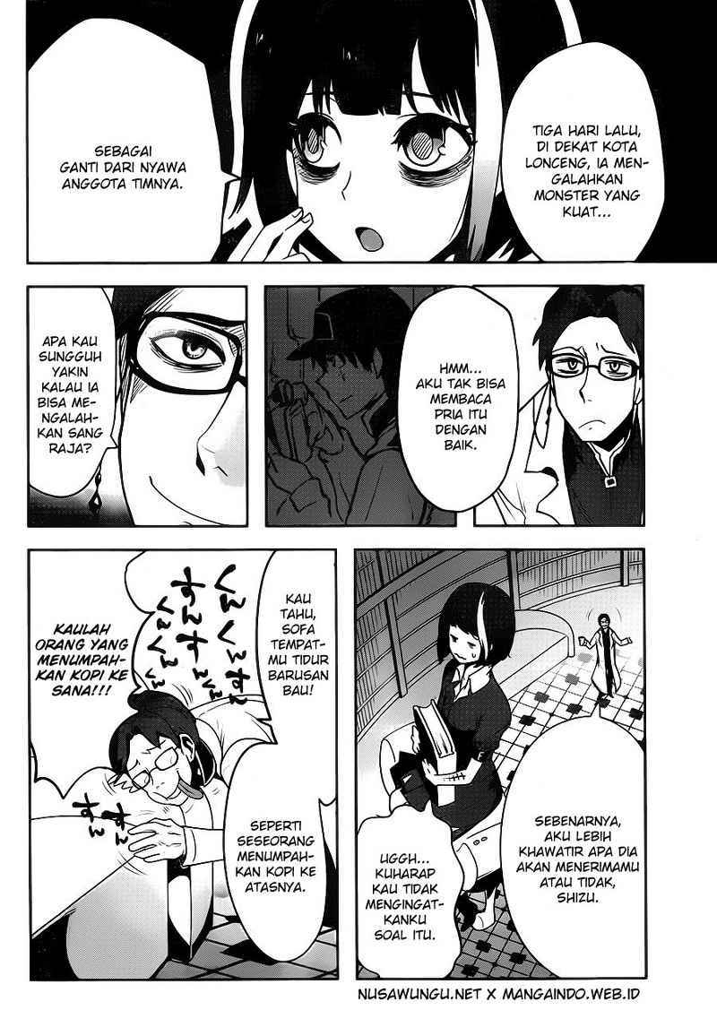 Yakushoku Distopiary chapter 5 halaman 11
