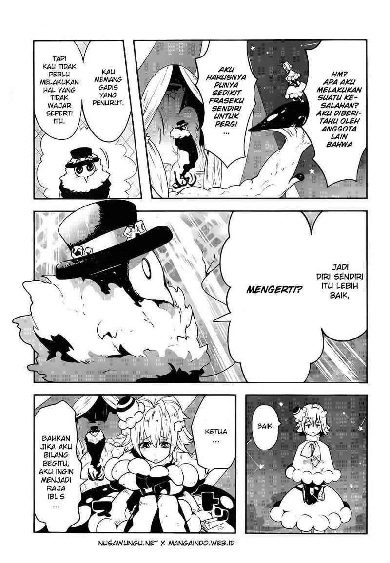 Yakushoku Distopiary chapter 6 halaman 4