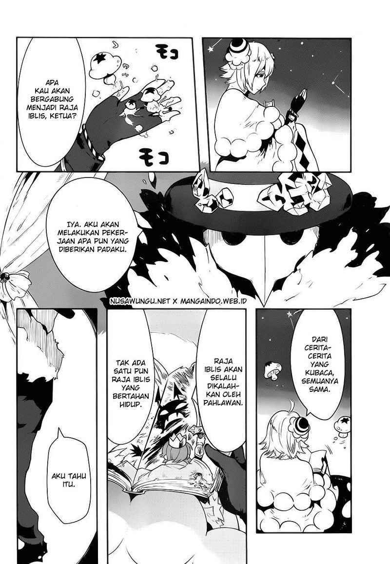 Yakushoku Distopiary chapter 6 halaman 7