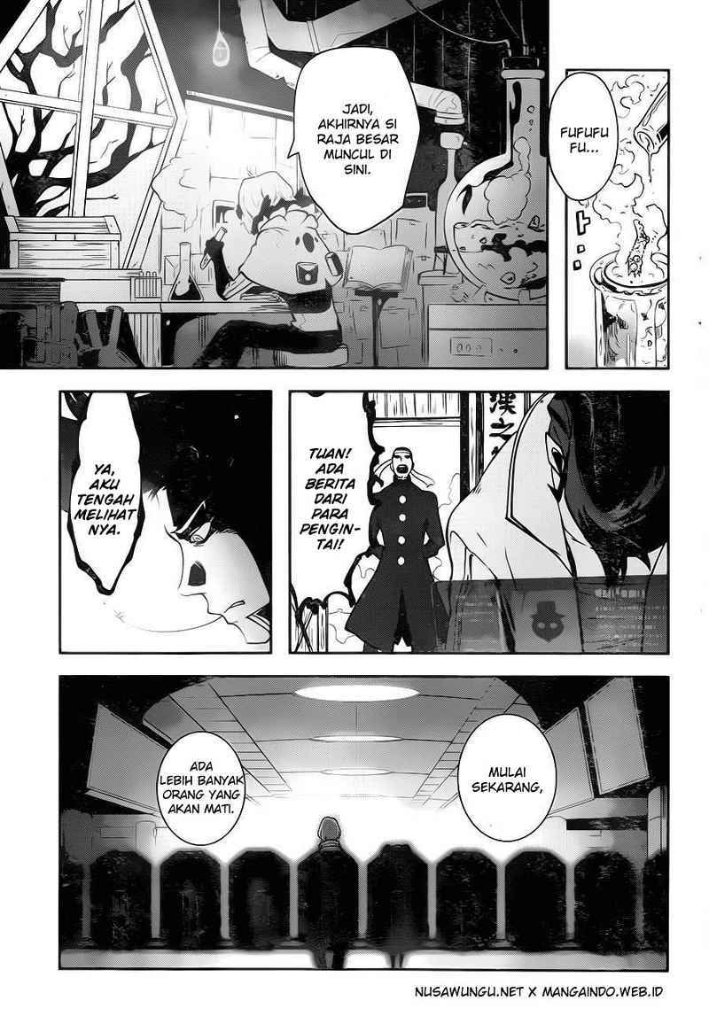 Yakushoku Distopiary chapter 6 halaman 21