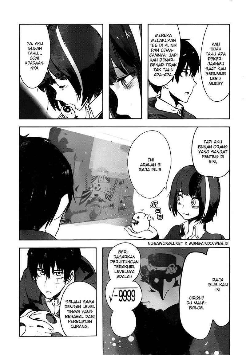Yakushoku Distopiary chapter 7 halaman 12