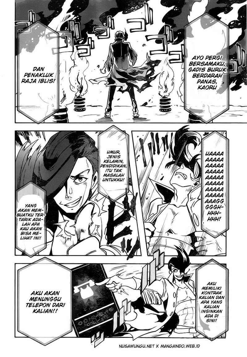 Yakushoku Distopiary chapter 7 halaman 15
