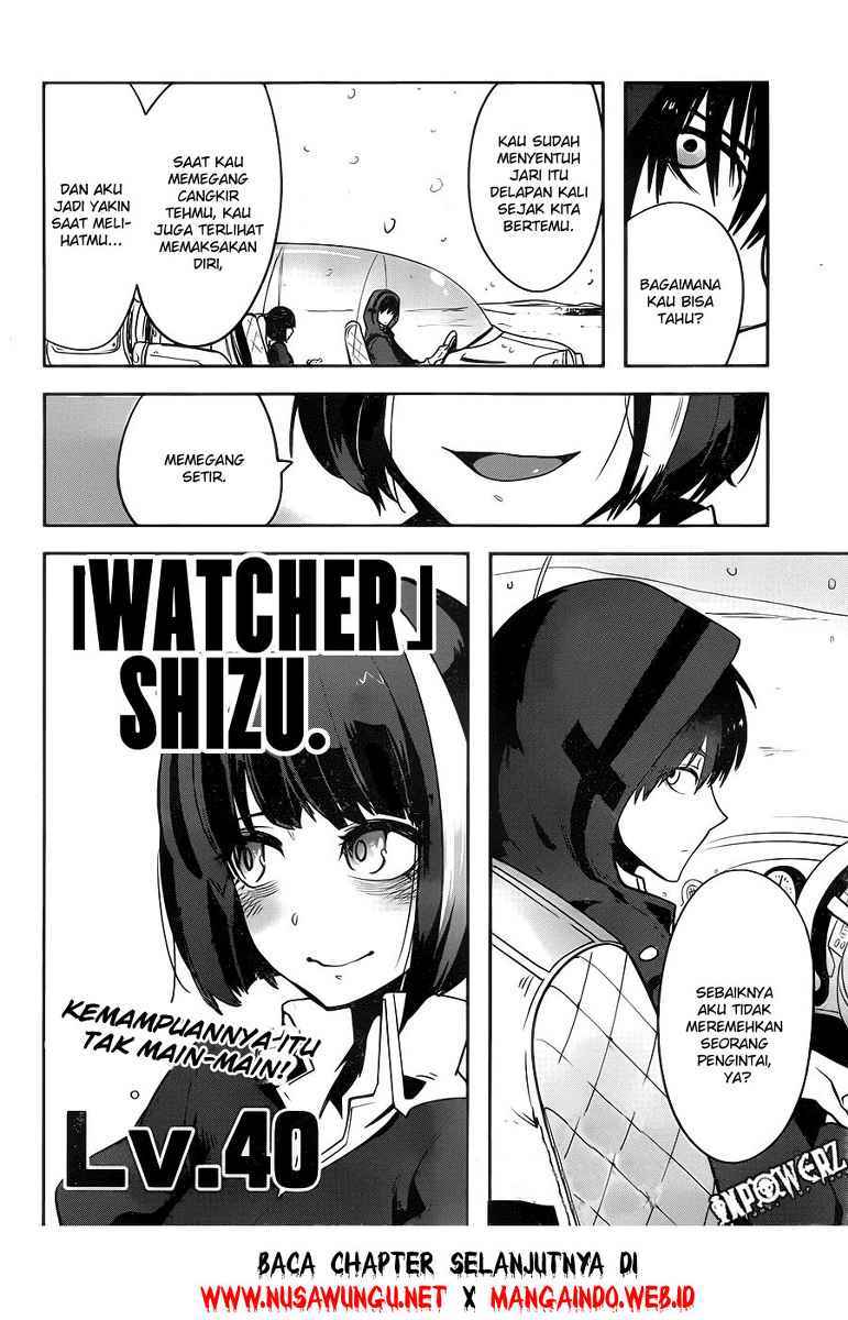 Yakushoku Distopiary chapter 7 halaman 25