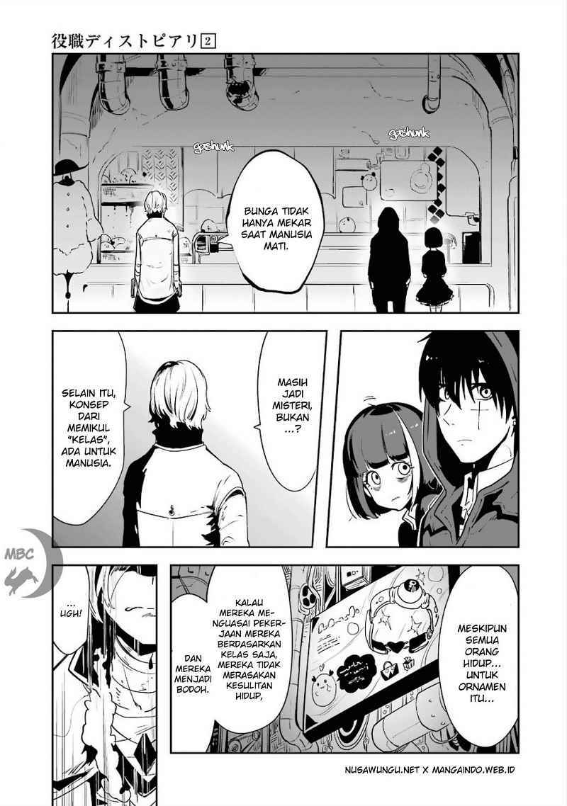 Yakushoku Distopiary chapter 8 halaman 11