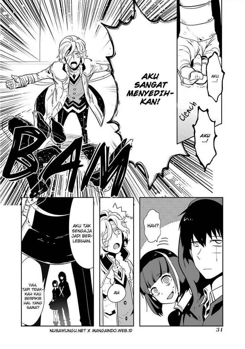 Yakushoku Distopiary chapter 8 halaman 12