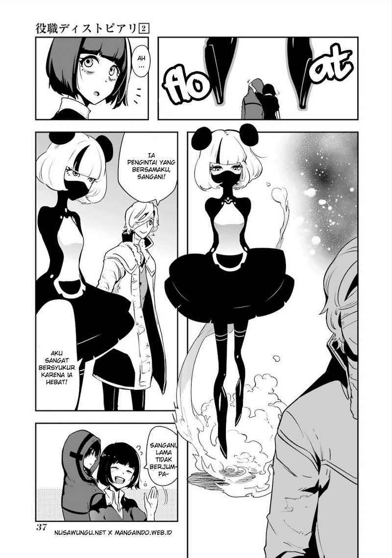 Yakushoku Distopiary chapter 8 halaman 15