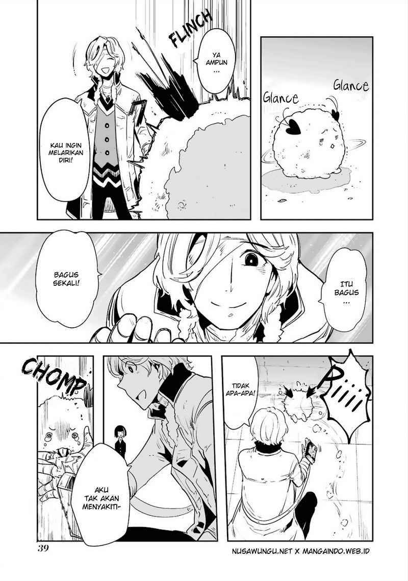 Yakushoku Distopiary chapter 8 halaman 17