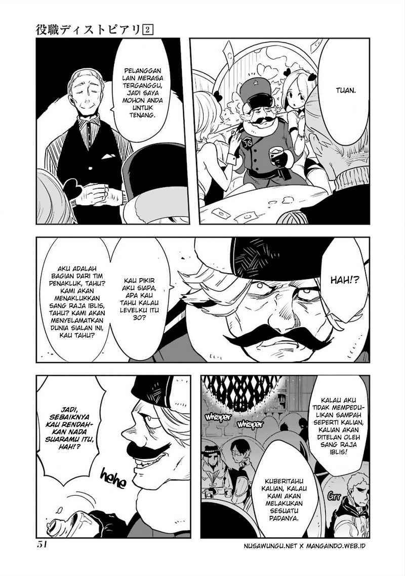 Yakushoku Distopiary chapter 8 halaman 29