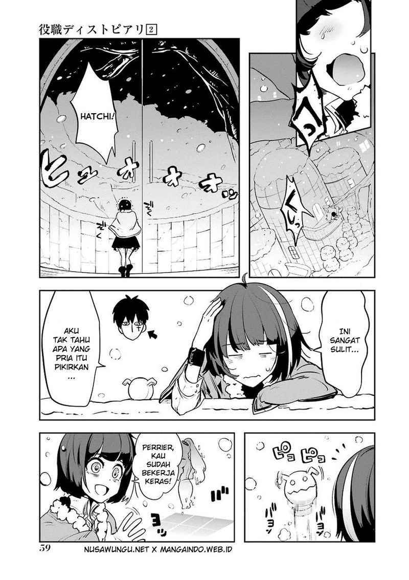 Yakushoku Distopiary chapter 9 halaman 4