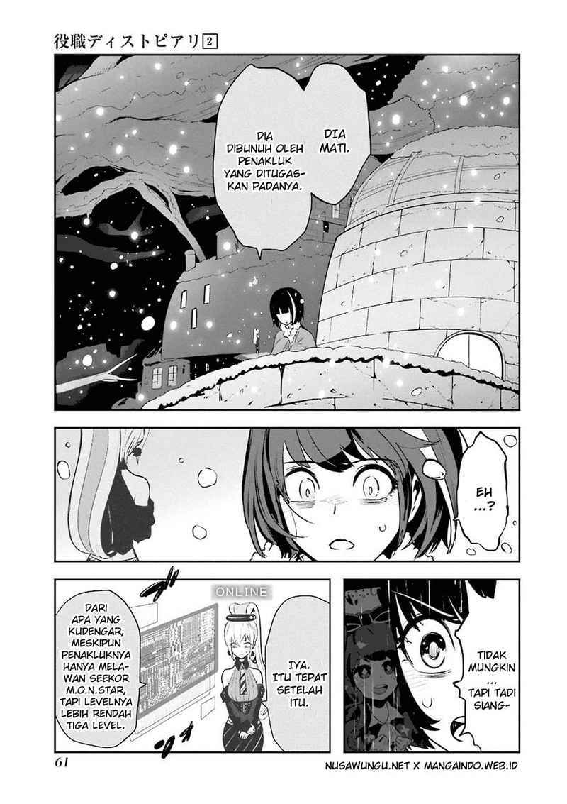 Yakushoku Distopiary chapter 9 halaman 6