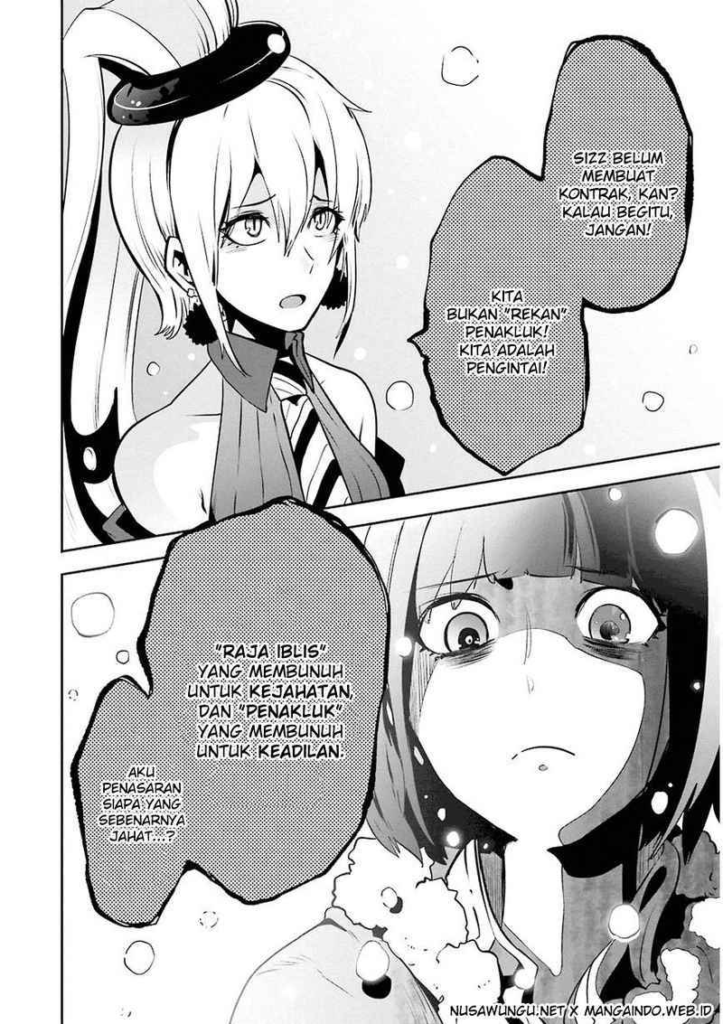 Yakushoku Distopiary chapter 9 halaman 9