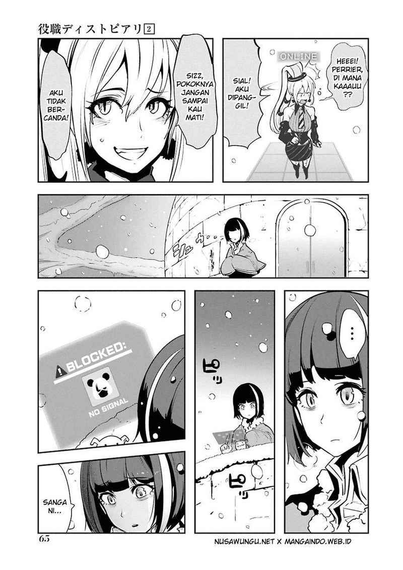 Yakushoku Distopiary chapter 9 halaman 10