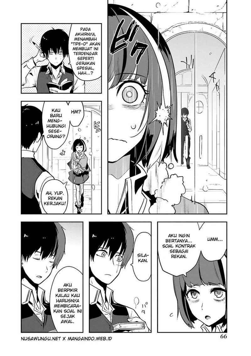 Yakushoku Distopiary chapter 9 halaman 11