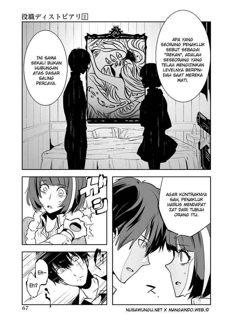 Yakushoku Distopiary chapter 9 halaman 12