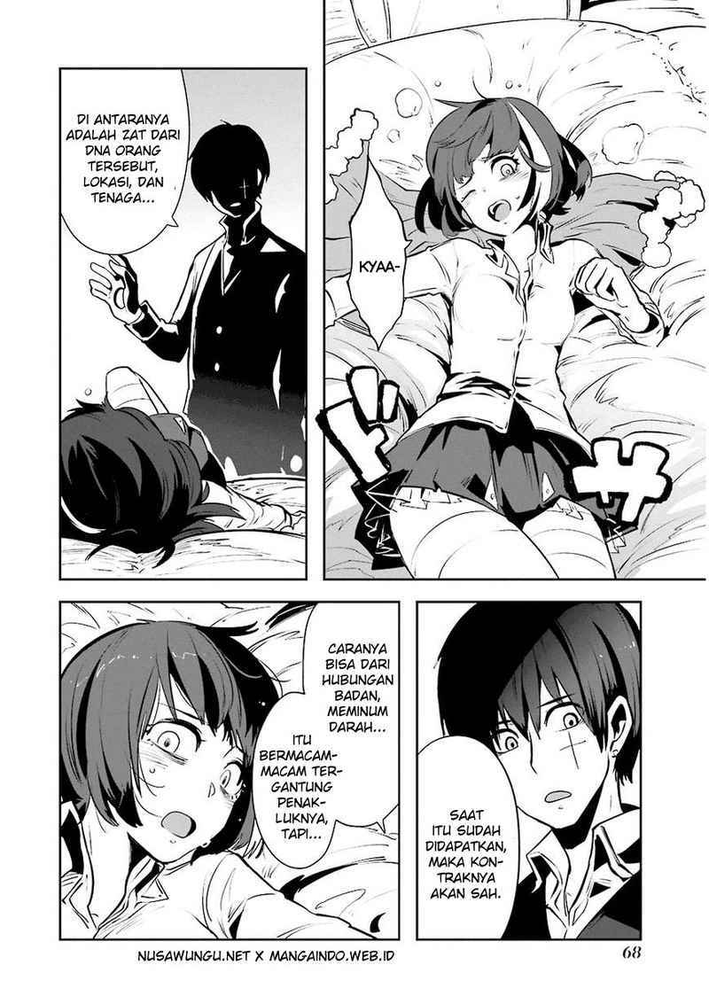 Yakushoku Distopiary chapter 9 halaman 13