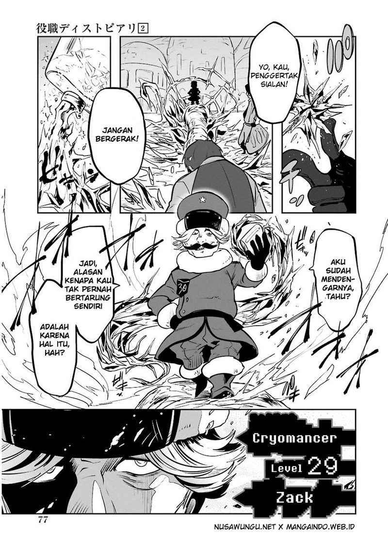 Yakushoku Distopiary chapter 9 halaman 22
