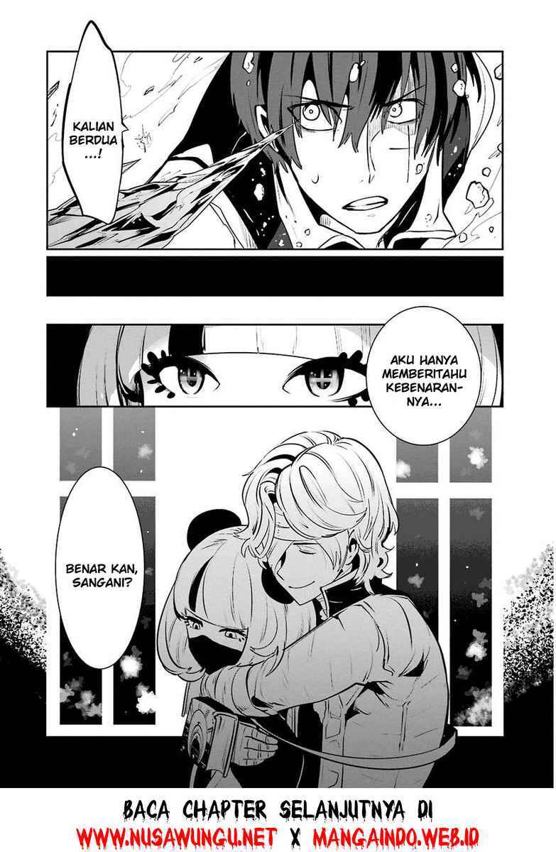 Yakushoku Distopiary chapter 9 halaman 23