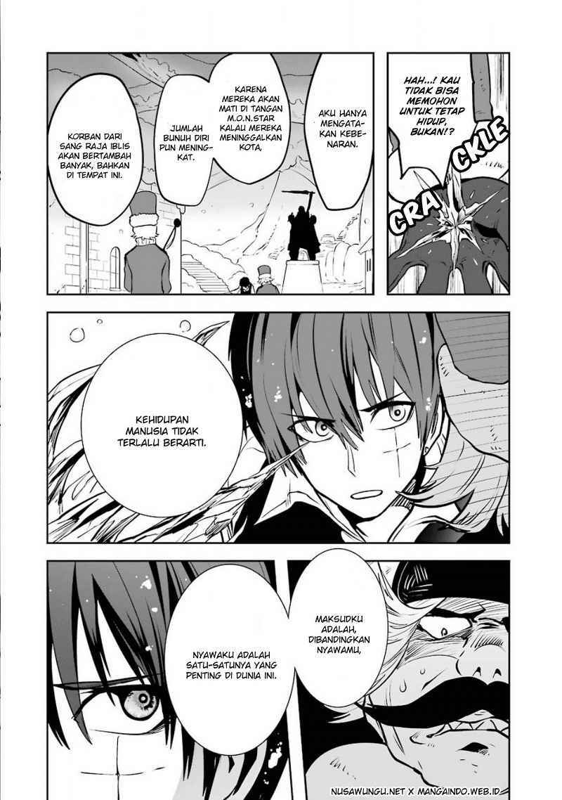 Yakushoku Distopiary chapter 10 halaman 5