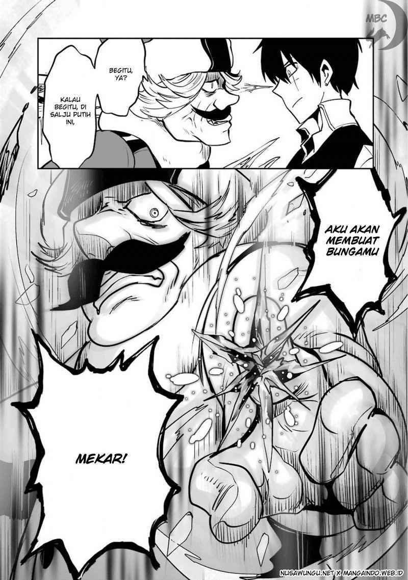 Yakushoku Distopiary chapter 10 halaman 6