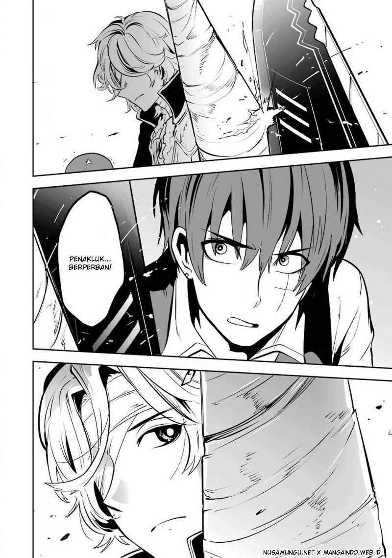 Yakushoku Distopiary chapter 10 halaman 12