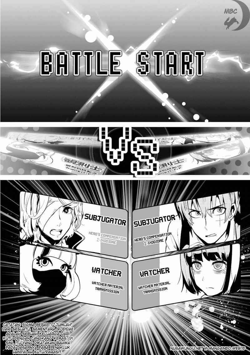 Yakushoku Distopiary chapter 10 halaman 16