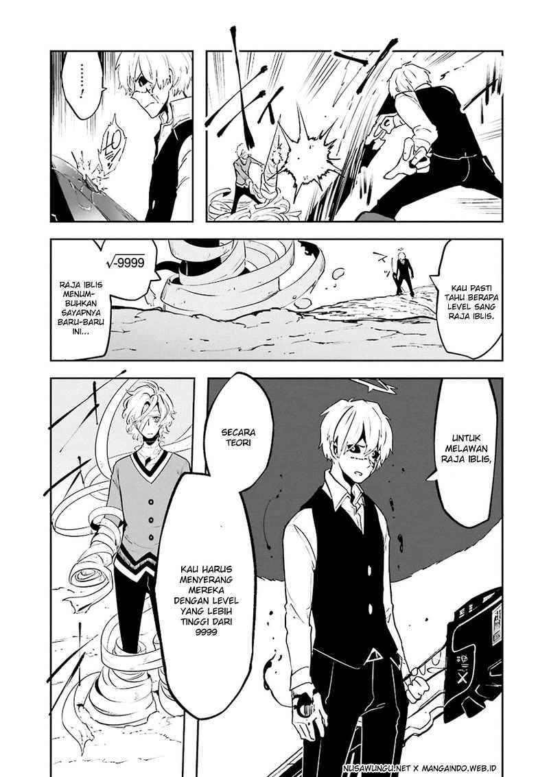 Yakushoku Distopiary chapter 11 halaman 7