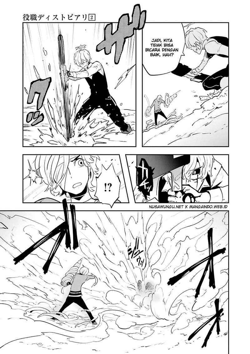 Yakushoku Distopiary chapter 11 halaman 9