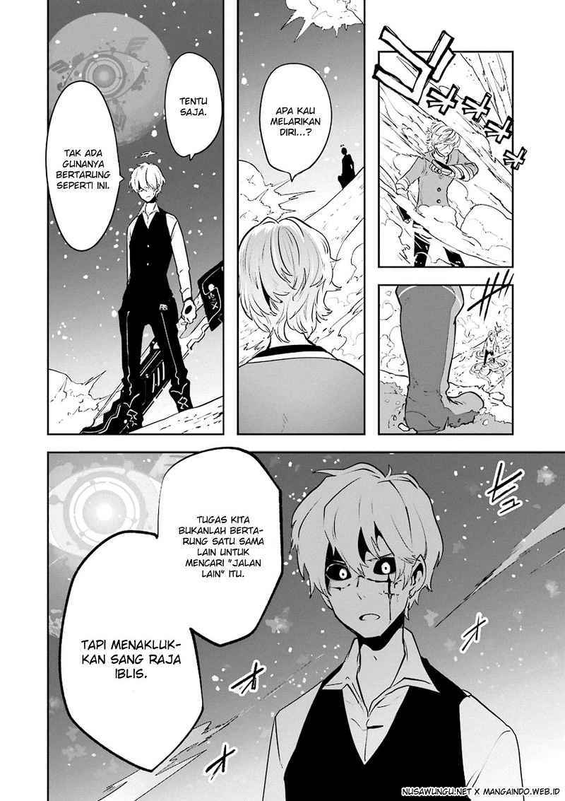 Yakushoku Distopiary chapter 11 halaman 10