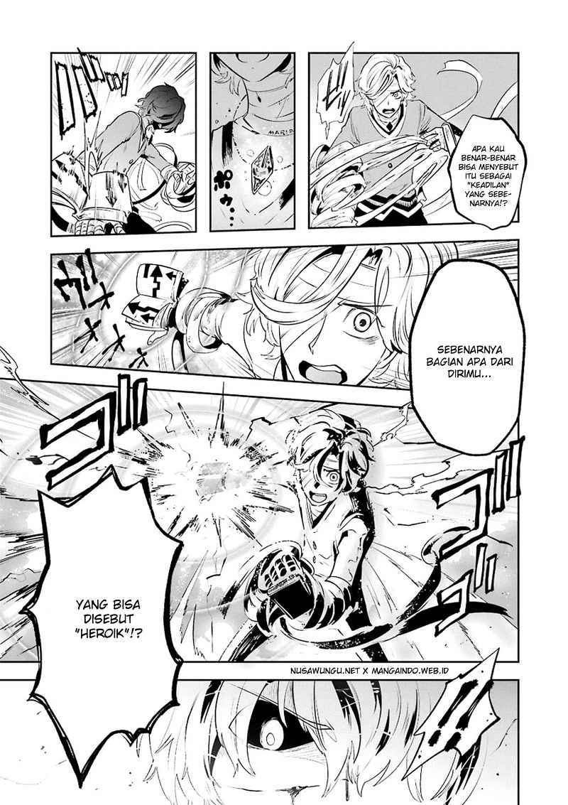 Yakushoku Distopiary chapter 11 halaman 11