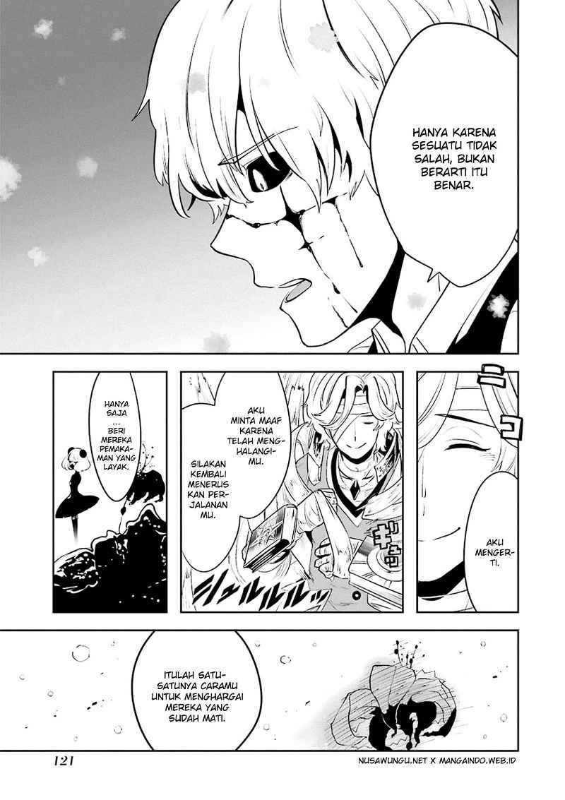 Yakushoku Distopiary chapter 11 halaman 15