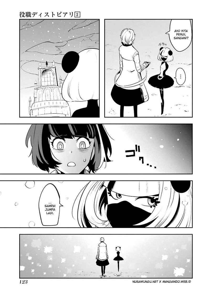 Yakushoku Distopiary chapter 11 halaman 17