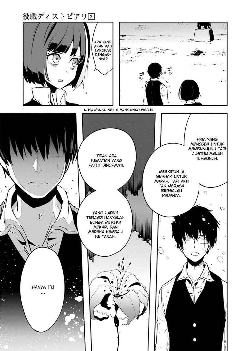 Yakushoku Distopiary chapter 11 halaman 19