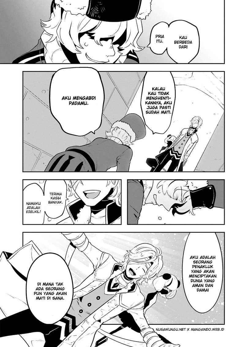 Yakushoku Distopiary chapter 11 halaman 23