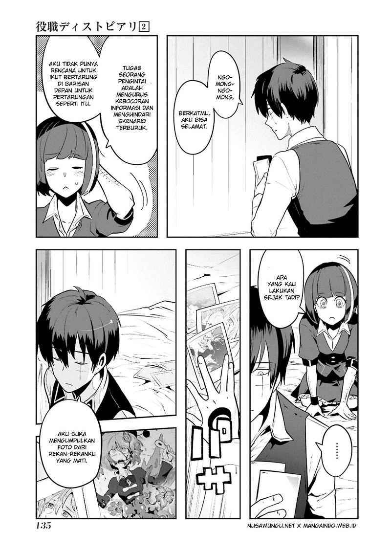 Yakushoku Distopiary chapter 12 halaman 4