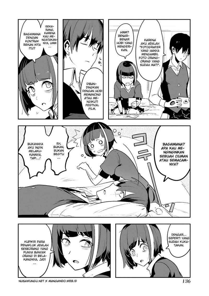 Yakushoku Distopiary chapter 12 halaman 5