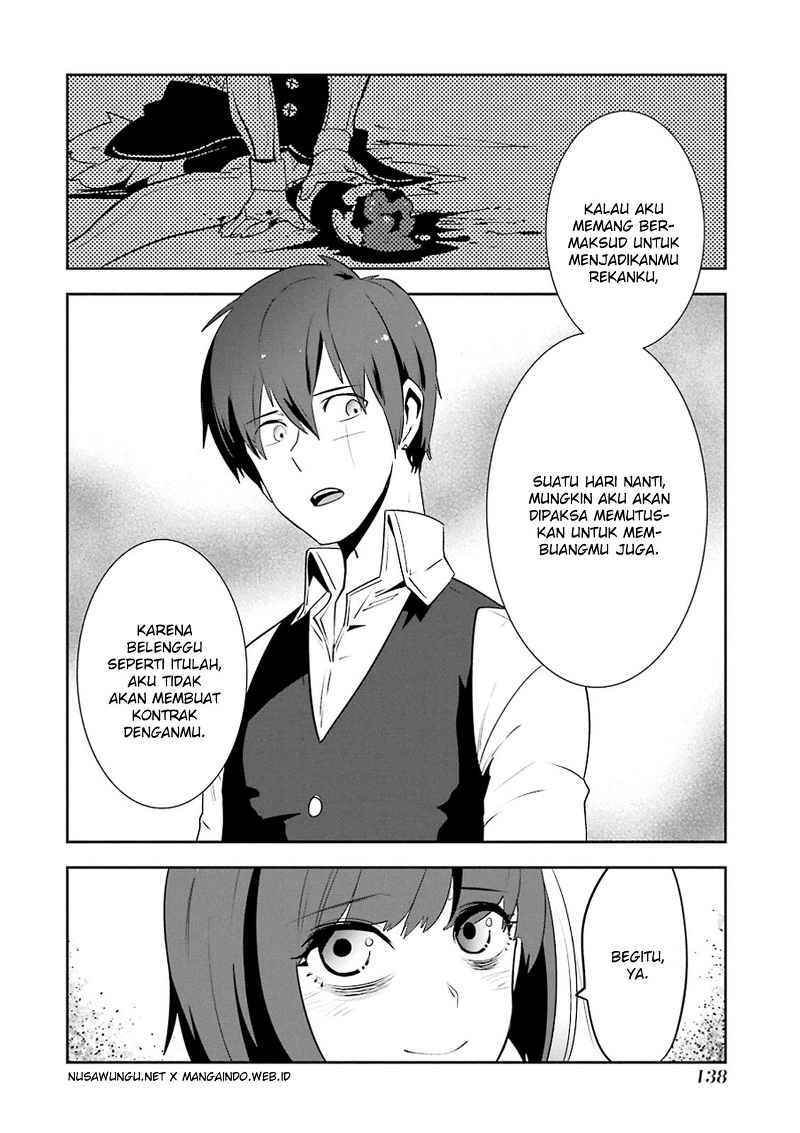Yakushoku Distopiary chapter 12 halaman 7