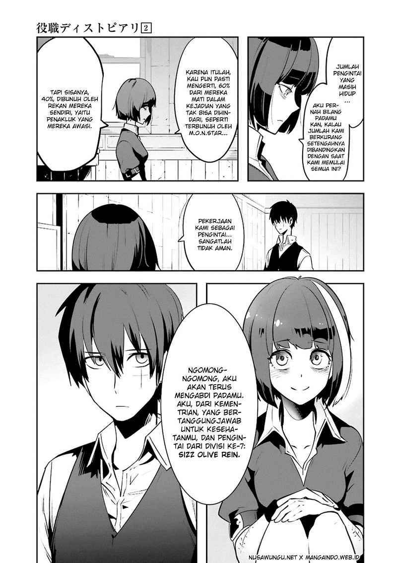 Yakushoku Distopiary chapter 12 halaman 8