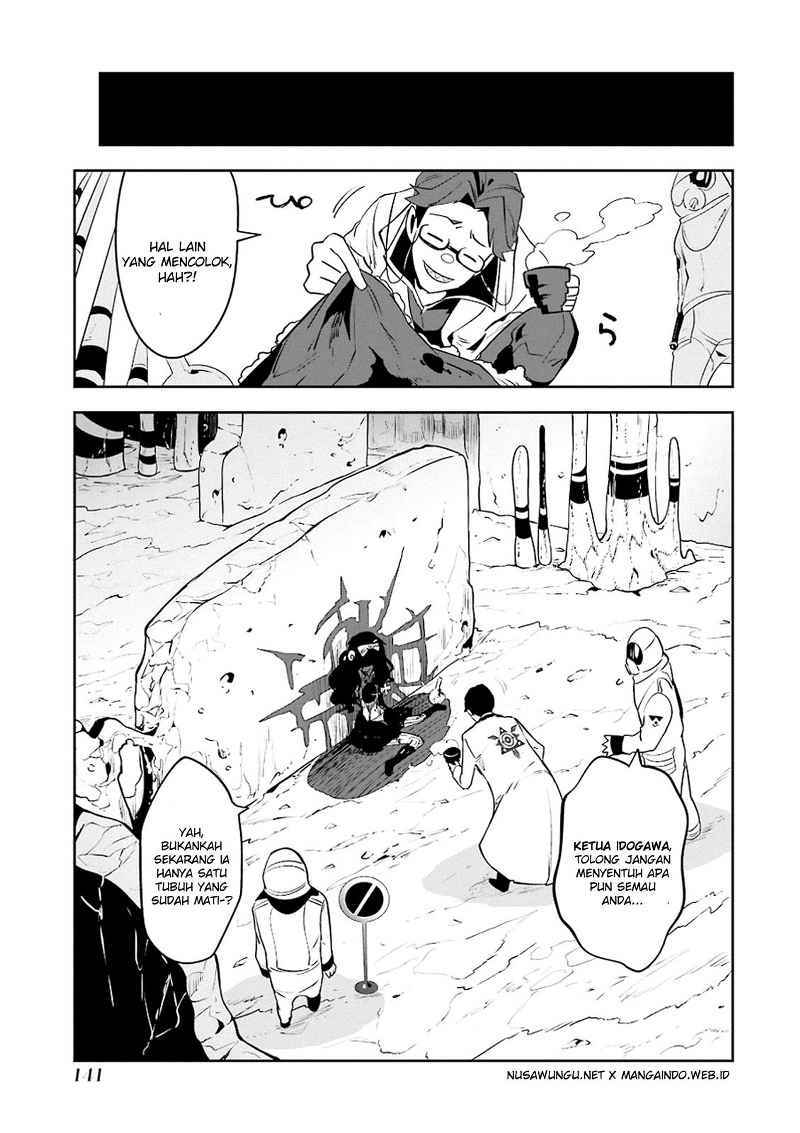 Yakushoku Distopiary chapter 12 halaman 10