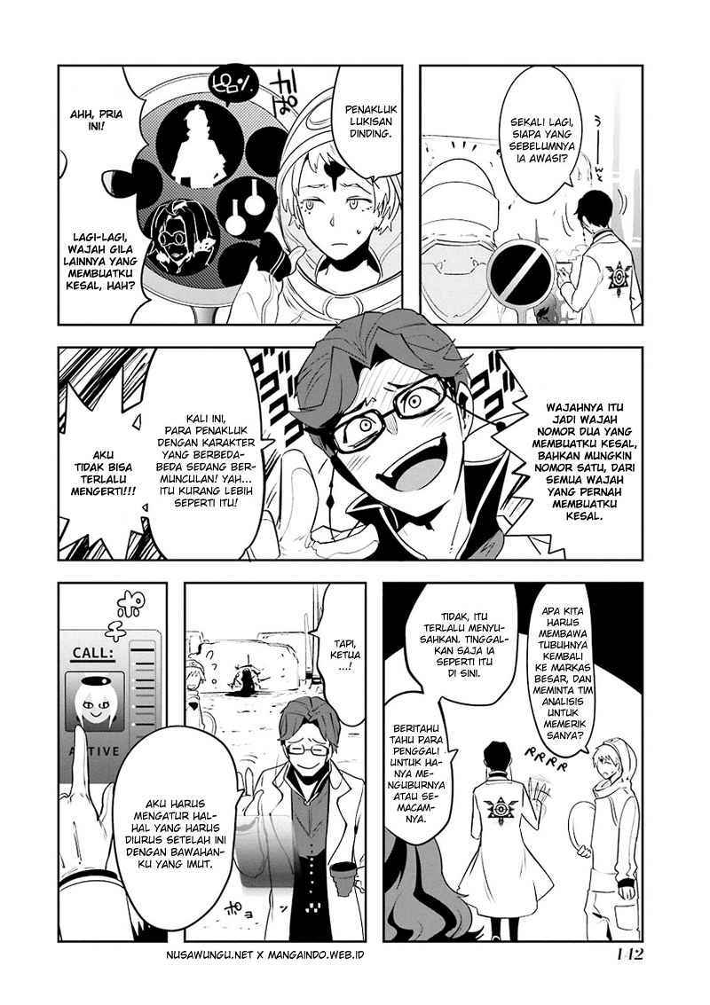 Yakushoku Distopiary chapter 12 halaman 11