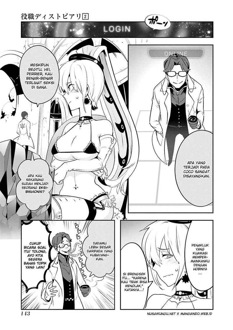 Yakushoku Distopiary chapter 12 halaman 12