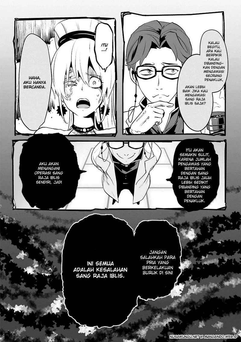 Yakushoku Distopiary chapter 12 halaman 16