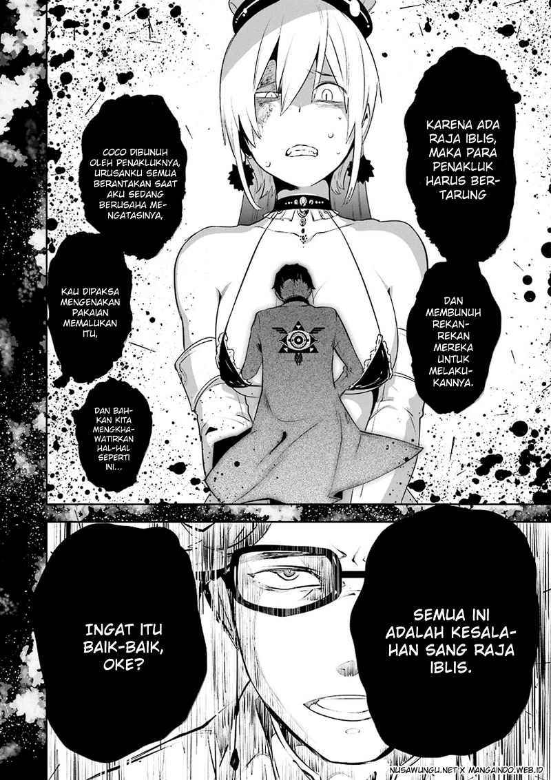 Yakushoku Distopiary chapter 12 halaman 17