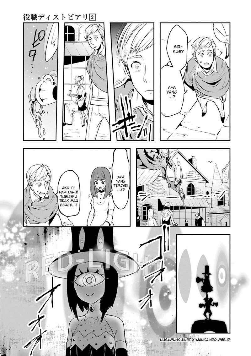 Yakushoku Distopiary chapter 12 halaman 22