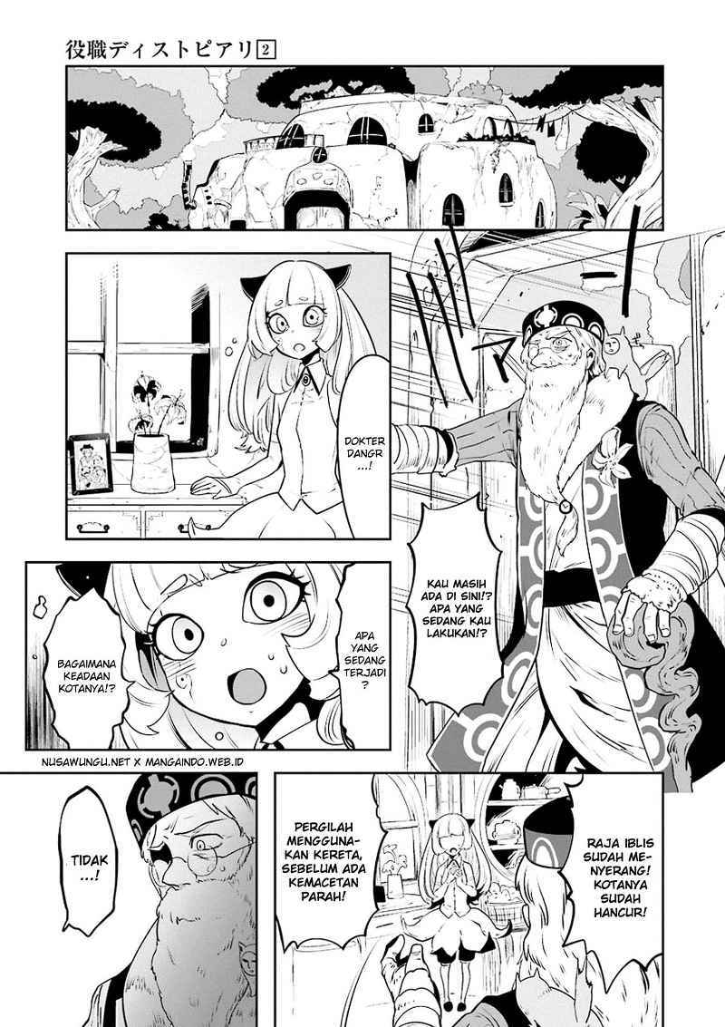 Yakushoku Distopiary chapter 13 halaman 6