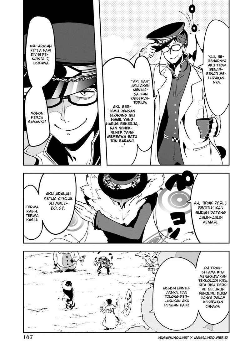Yakushoku Distopiary chapter 13 halaman 12