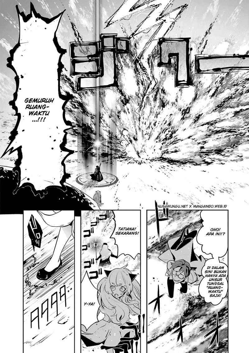 Yakushoku Distopiary chapter 13 halaman 14