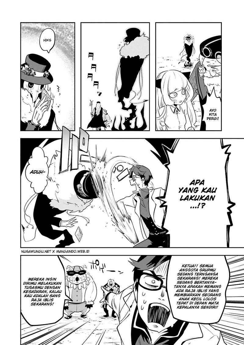 Yakushoku Distopiary chapter 13 halaman 19
